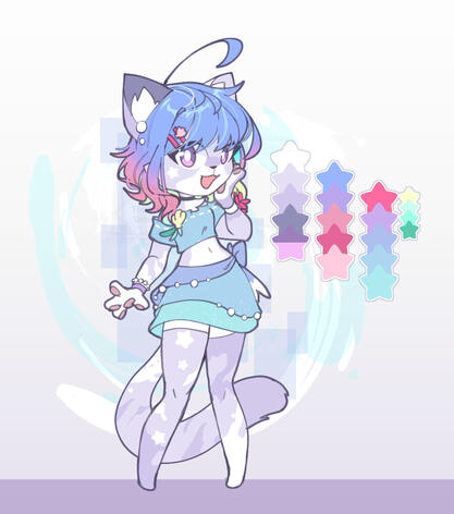 Adopt - Beach feline (2025)