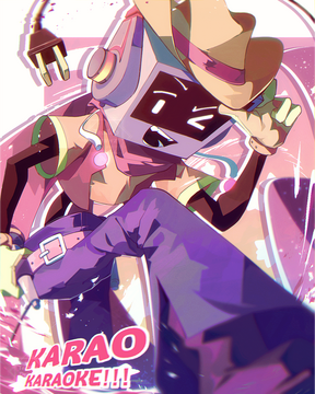Karao Karaoke